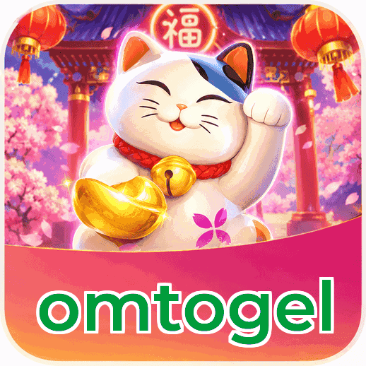 FAQ Download